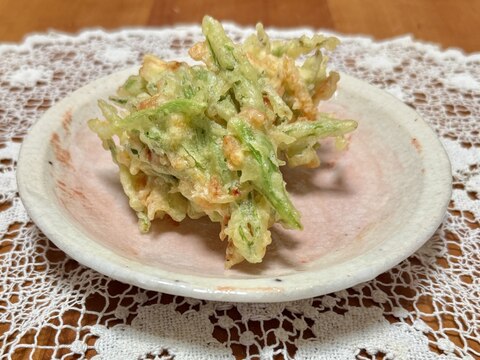 モロッコインゲンと桜海老の☆かき揚げ